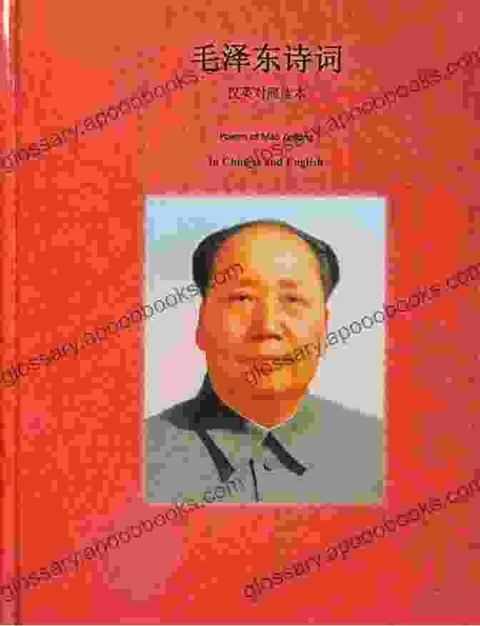 China Poetry Mao Zedong Primer Book Cover CHINA POETRY: A MAO ZEDONG Primer